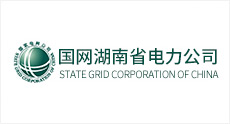 國網(wǎng)湖南省電力公司呼叫中心